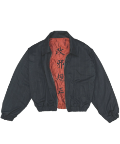 AMEND BOMBER